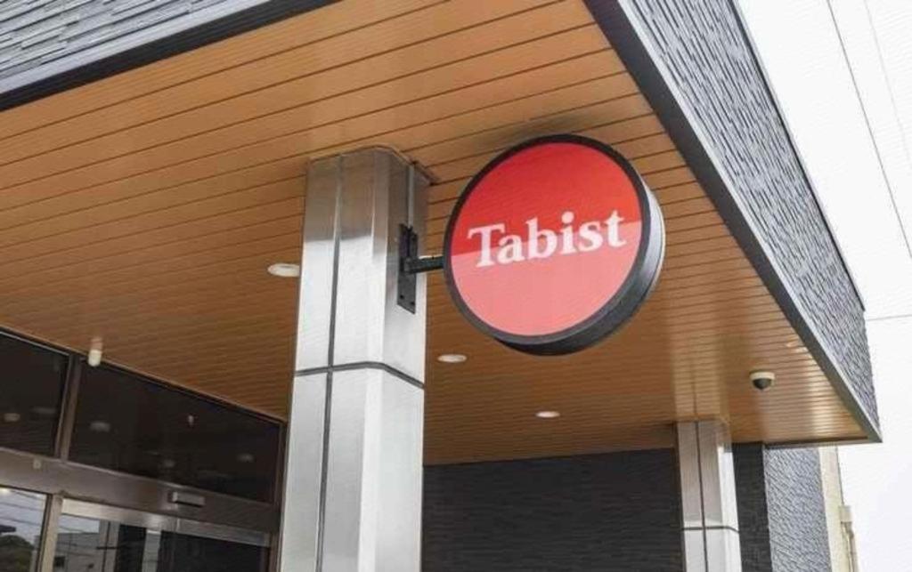 Business Hotel Kurama Hikone Eksteriør billede